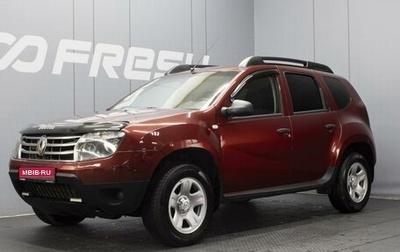 Renault Duster I рестайлинг, 2014 год, 1 125 000 рублей, 1 фотография