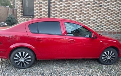 Opel Astra H, 2011 год, 705 000 рублей, 1 фотография