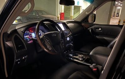 Infiniti QX80 I рестайлинг, 2014 год, 2 090 000 рублей, 1 фотография