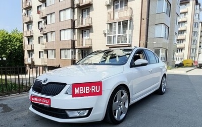Skoda Octavia, 2013 год, 1 050 000 рублей, 1 фотография