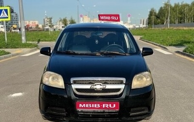 Chevrolet Aveo III, 2008 год, 265 000 рублей, 1 фотография