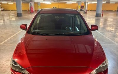 Mitsubishi Lancer IX, 2007 год, 700 000 рублей, 1 фотография