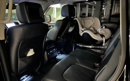 Infiniti QX80 I рестайлинг, 2014 год, 2 090 000 рублей, 2 фотография