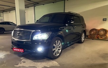 Infiniti QX80 I рестайлинг, 2014 год, 2 090 000 рублей, 5 фотография