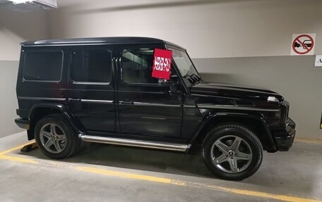 Mercedes-Benz G-Класс W463 рестайлинг _ii, 2017 год, 6 100 000 рублей, 18 фотография