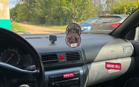 Skoda Octavia IV, 2007 год, 685 000 рублей, 11 фотография