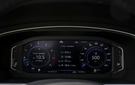 Volkswagen Tiguan II, 2020 год, 2 765 000 рублей, 11 фотография