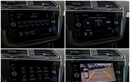 Volkswagen Tiguan II, 2020 год, 2 765 000 рублей, 18 фотография