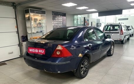Ford Mondeo III, 2004 год, 230 000 рублей, 4 фотография