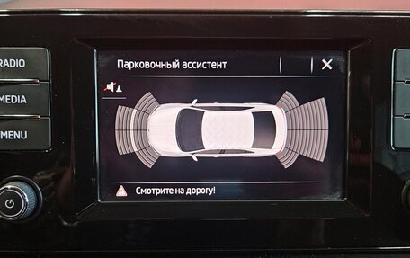 Skoda Rapid II, 2021 год, 1 475 000 рублей, 15 фотография