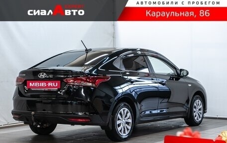 Hyundai Solaris II рестайлинг, 2022 год, 1 620 000 рублей, 2 фотография