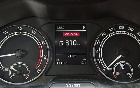 Skoda Rapid II, 2021 год, 1 475 000 рублей, 10 фотография