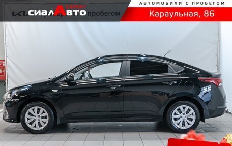Hyundai Solaris II рестайлинг, 2022 год, 1 620 000 рублей, 5 фотография