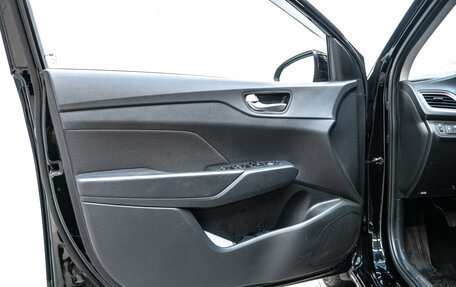 Hyundai Solaris II рестайлинг, 2022 год, 1 620 000 рублей, 6 фотография