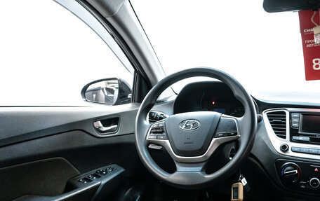 Hyundai Solaris II рестайлинг, 2022 год, 1 620 000 рублей, 16 фотография