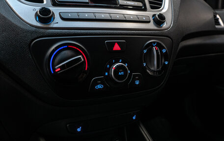 Hyundai Solaris II рестайлинг, 2022 год, 1 620 000 рублей, 14 фотография
