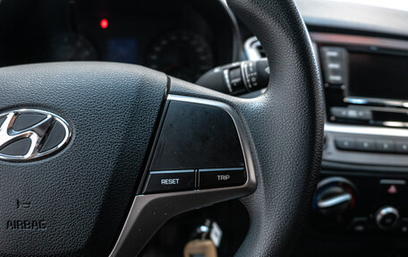 Hyundai Solaris II рестайлинг, 2022 год, 1 620 000 рублей, 12 фотография