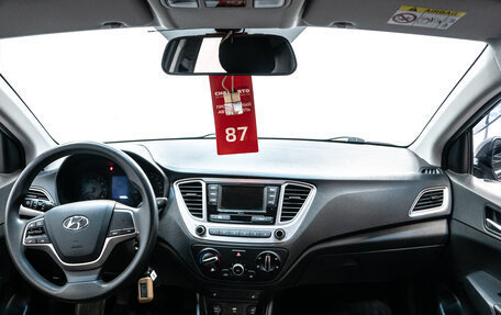Hyundai Solaris II рестайлинг, 2022 год, 1 620 000 рублей, 17 фотография