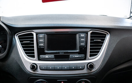 Hyundai Solaris II рестайлинг, 2022 год, 1 620 000 рублей, 13 фотография