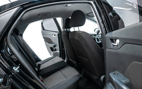 Hyundai Solaris II рестайлинг, 2022 год, 1 620 000 рублей, 21 фотография