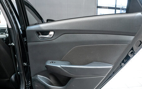 Hyundai Solaris II рестайлинг, 2022 год, 1 620 000 рублей, 19 фотография