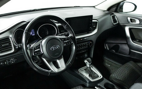 KIA cee'd III, 2020 год, 1 797 900 рублей, 11 фотография