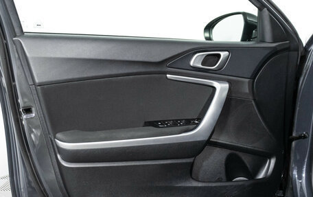 KIA cee'd III, 2020 год, 1 797 900 рублей, 25 фотография