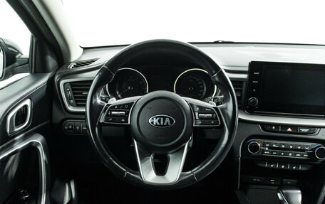 KIA cee'd III, 2020 год, 1 797 900 рублей, 22 фотография