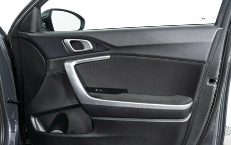 KIA cee'd III, 2020 год, 1 797 900 рублей, 29 фотография