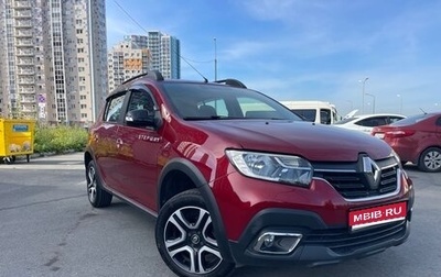 Renault Sandero II рестайлинг, 2018 год, 1 340 000 рублей, 1 фотография