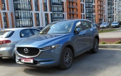 Mazda CX-5 II, 2020 год, 2 600 000 рублей, 1 фотография