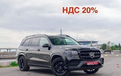 Mercedes-Benz GLS, 2019 год, 8 900 000 рублей, 1 фотография