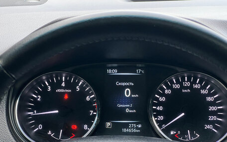 Nissan X-Trail, 2016 год, 1 780 000 рублей, 13 фотография