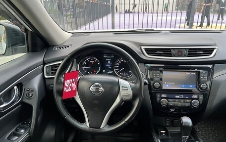 Nissan X-Trail, 2016 год, 1 780 000 рублей, 12 фотография