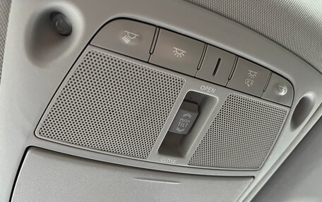 Nissan X-Trail, 2016 год, 1 780 000 рублей, 14 фотография