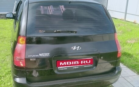 Hyundai Matrix I рестайлинг, 2004 год, 430 000 рублей, 6 фотография