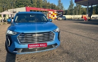 Haval Jolion, 2021 год, 1 800 000 рублей, 1 фотография