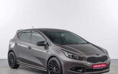 KIA cee'd III, 2013 год, 1 129 050 рублей, 1 фотография
