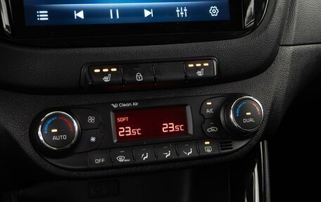 KIA cee'd III, 2013 год, 1 129 050 рублей, 15 фотография