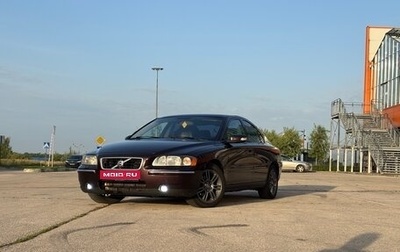 Volvo S60 III, 2007 год, 880 000 рублей, 1 фотография