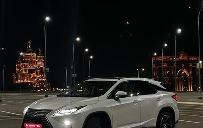Lexus RX IV рестайлинг, 2016 год, 3 400 000 рублей, 1 фотография