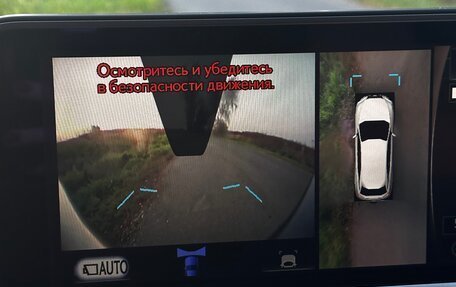 Lexus RX IV рестайлинг, 2016 год, 3 400 000 рублей, 20 фотография