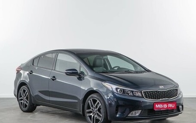 KIA Cerato III, 2018 год, 1 723 444 рублей, 1 фотография
