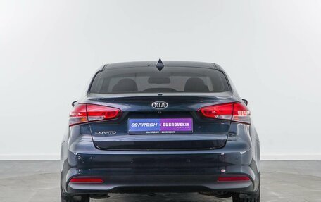 KIA Cerato III, 2018 год, 1 723 444 рублей, 4 фотография