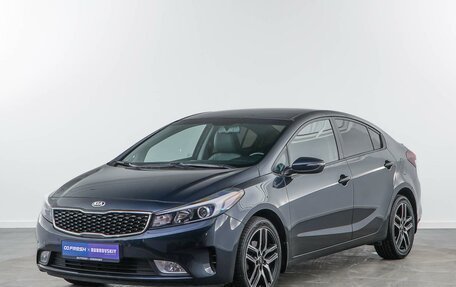 KIA Cerato III, 2018 год, 1 723 444 рублей, 5 фотография