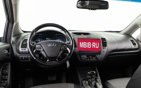 KIA Cerato III, 2018 год, 1 723 444 рублей, 6 фотография