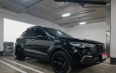 FAW Besturn X80 I рестайлинг, 2018 год, 1 550 000 рублей, 1 фотография