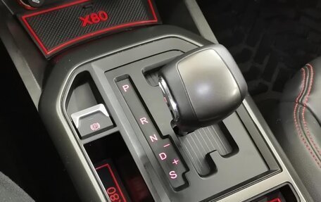FAW Besturn X80 I рестайлинг, 2018 год, 1 550 000 рублей, 5 фотография
