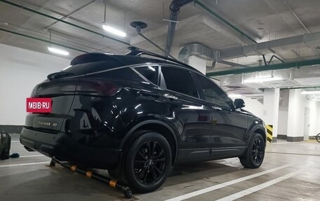 FAW Besturn X80 I рестайлинг, 2018 год, 1 550 000 рублей, 3 фотография