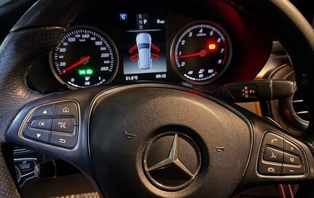 Mercedes-Benz GLC, 2017 год, 2 490 000 рублей, 3 фотография